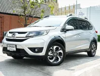 2016 Honda BR-V 1.5 V