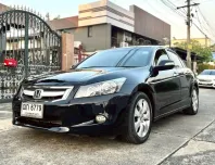 Honda Accord 2.4 EL ปี 2008