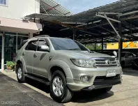 TOYOTA FORTUNER 3.0V สภาพเยี่ยมปี09
