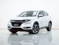 2B292 HONDA HR-V 1.8 E AT 2015