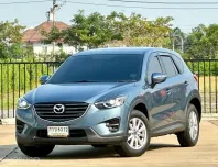 Mazda CX-5 2.0 ปี 2017 สีฟ้า รถมือสองคุณภาพเยี่ยม สวยตรงปก100%