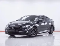 1E847 HONDA CIVIC 1.8 EL AT 2021