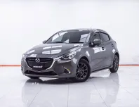 1F043 MAZDA 2 1.3 HIGH-CONNECT 5DR AT 2018