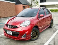 2019 Nissan MARCH 1.2 E Hatchback