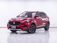 1E997 MG ZS 1.5 X+ SUNROOF AT 2021