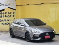 MG MG5 1.5 D Sedan ปี 2023 ปลายปี เครื่องเบนซิน เกียร์ Auto รถสวยเดิม สภาพใหม่มาก โครงสร้างบางเดิม