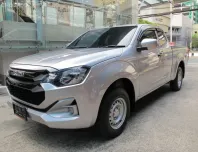 2026 ISUZU DMAX SPACECAB MAXFORCE 2.2 S เกียร์ธรรมดา สีบรอนเทา วิ่งน้อย 4,933 กม. รถสวยสภาพใหม่