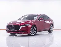 1E953 MAZDA 3 2.0 SP 4DR. AT 2020