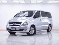 1E884 HYUNDAI H-1 2.5 TOURING AT 2018