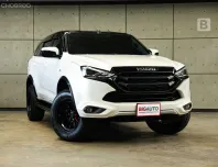 2023 Isuzu MU-X 1.9 Active SUV AT ไมล์แท้ 5 หมื่น รถมือแรกป้ายแดง B9921