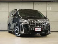 2020 Toyota ALPHARD 2.5 S C-Package Van AT ไมล์แท้ 5 หมื่น สภาพตัวรถไม่ต่างจากรถป้ายแดง B1651
