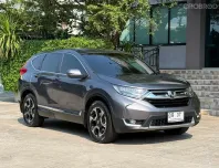 2020 HONDA CRV 2.4 EL 4WD 7 ที่นั่ง รถมือเดียวป้ายแดง วิ่งน้อย ประวัติศูนย์ครบ รถไม่มีอุบัติเหตุครับ