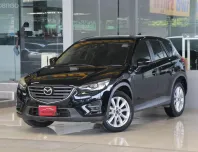 Mazda CX-5 2.2 XDL 4WD ปี2015 รถบ้านมือเดียว สวยเดิมทั้งคัน ใช้น้อยมากเข้าศูนย์ตลอด ออกรถ0บาท