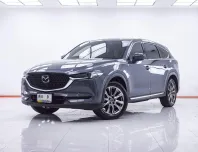 1F033 MAZDA CX-8 2.5 SP EXCLUSIVE AT 2022