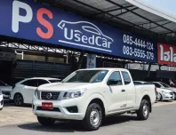Nissan Navara Cab 2.5 SL ปี 2020 MT