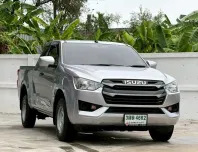 2023 ISUZU D-MAX, SPACECAB 1.9 Ddi L โฉม SPACECAB 19-ปัจจุบัน สีเทา เกียร์ออโต้