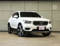 2020 Volvo XC40 2.0 T5 Inscription AWD SUV AT ไมล์แท้ เครื่องยนต์เบนซินล้วน (252 แรงม้า) B6510