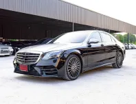 Mercedes-Benz S-Class S300 BlueTEC Hybrid 2015 ไมล์น้อย รถสวยพร้อมใช้งาน 