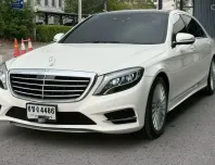 2015 BENZ S300 BLUETEC HYBRID Exclusive สีขาว