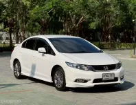 Honda Civic FB 1.8 E สีขาว ปี 2013 จด 2014 โฉมไมเนอร์เชนจ์ ภายในดำ 