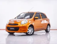 1E876 NISSAN MARCH 1.2 E MT 2011