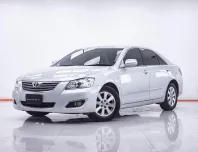 1E898 TOYOTA CAMRY 2.0 G AT 2008