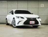2022 Lexus ES300h 2.5 Grand Luxury Sedan AT ไมล์แท้ 5 หมื่น Model Minorchange ปรับโฉมทั้งคัน B3015