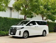 2020 Toyota ALPHARD 2.5 HYBRID E-Four รถตู้/MPV รถสวย ไมล์แท้  เครื่องเสียง 2 แสน 