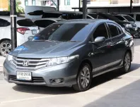 2014 Honda CITY 1.5 CNG รถเก๋ง 4 ประตู 