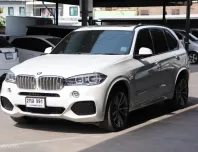 2018 BMW X5 2.0 xDrive40e M sport SUV 