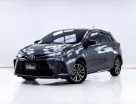 5C571 TOYOTA YARIS PLAY 1.2 SPORT AT 2023