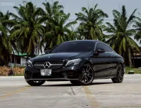 Mercedes-Benz C200 2.0 Coupe AMG Dynamic W205 AT 2020