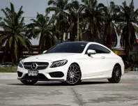 Mercedes-Benz C250 Coupe AMG Dynamic W205 AT 2016