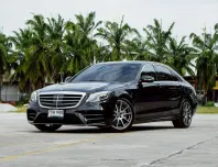 Mercedes-Benz S560e 3.0 AMG Premium W222 AT 2019