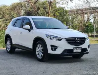 Mazda CX-5 2.0 S ปี 2017