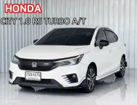 เทอร์โบ  Honda CITY 1.0 RS รถเก๋ง 4 ประตู รถสภาพดี มีประกัน