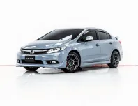 3B466 HONDA CIVIC FB 1.8 E AT 2013