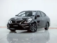 2B314 NISSAN ALMERA 1.2 E SPORTECH AT 2020