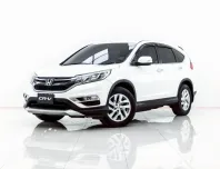 4B155 HONDA CR-V 2.0 E 4WD 2015