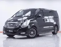 1E932 HYUNDAI GRAND STAREX 2.5 VIP AT 2015