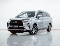 2B296 TOYOTA VELOZ 1.5 SMART AT 2023