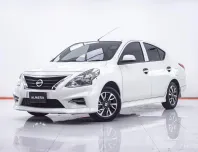 1F006 NISSAN ALMERA 1.2 E SPORTECH AT 2019