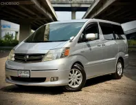 2006 Toyota ALPHARD 2.4 HYBRID รถตู้/MPV ขายสด