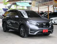 2021 Honda CR-V 1.6 DT EL 4WD