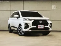 2024 Toyota Veloz 1.5 Premium Wagon AT ไมล์แท้ 4 หมื่น รับประกันตัวรถ 5 ปี 150,000 KM B6331