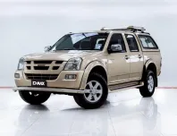 5C580 ISUZU D-MAX  3.0 i-TEQ HI-LANDER CAB4 MT 2005