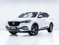 5C559 MG HS 1.5 Turbo 2020 รถสวยสภาพดี ราคาถูก