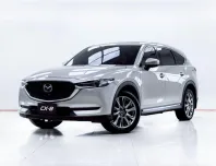 5C625 รถมือสอง Mazda CX-8 2.5 SP 2023 สภาพดี