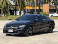 2023 Mercedes-Benz C-Class 2.0 C200 Coupe รถเก๋ง 2 ประตู เจ้าของขายเอง รถสวย ไมล์น้อย 