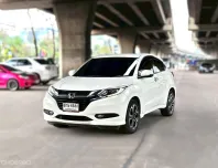 2017 Honda HR-V 1.8 E Limited รถสวยมือเดียว 